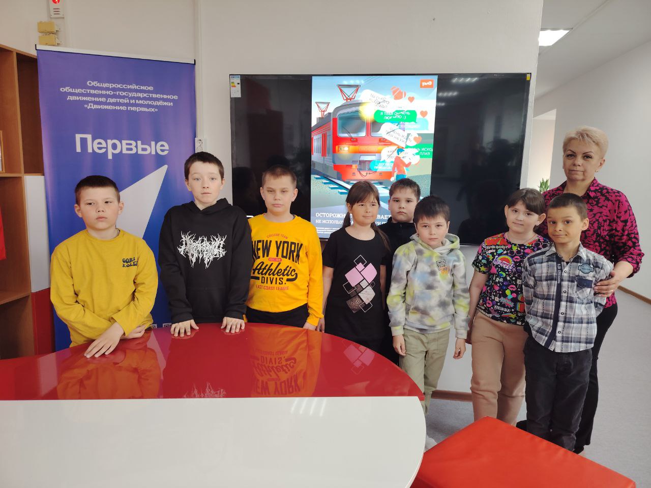 Уступи дорогу детства.