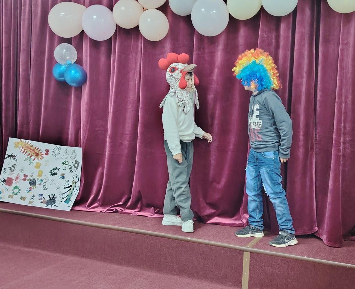 День фокусов.