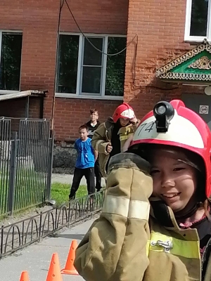 «Единый день пожарной безопасности».